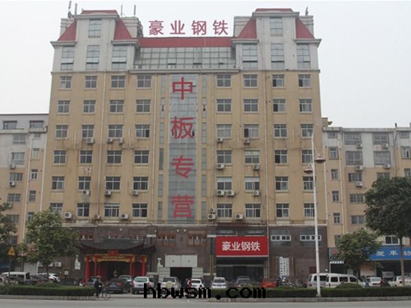 环(huán)境展(zhǎn)示