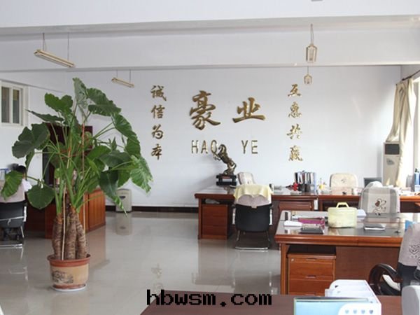 环(huán)境展(zhǎn)示