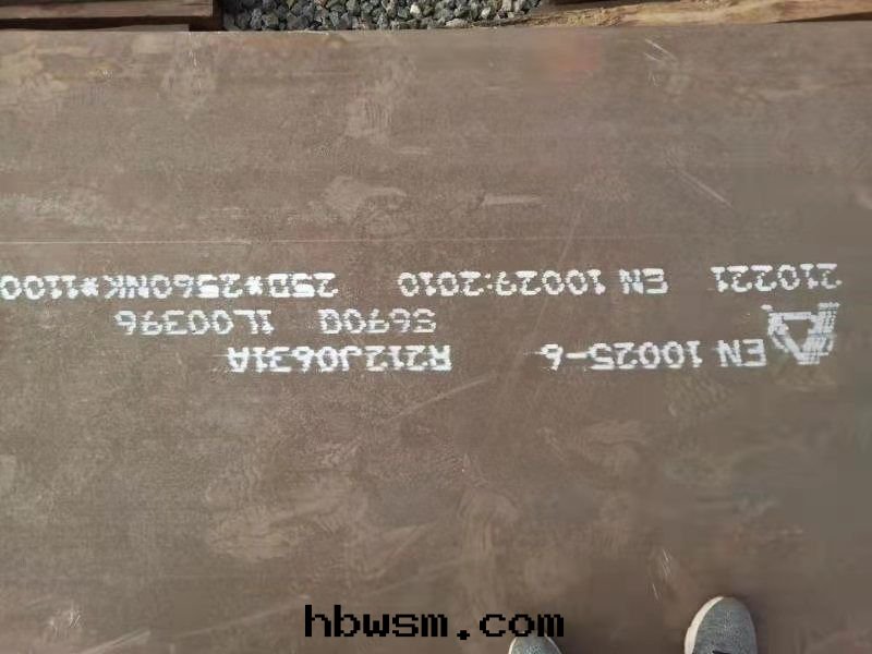 高(gāo)強(qiáng)闆