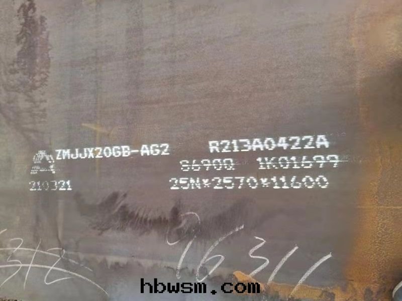 高(gāo)強(qiáng)闆