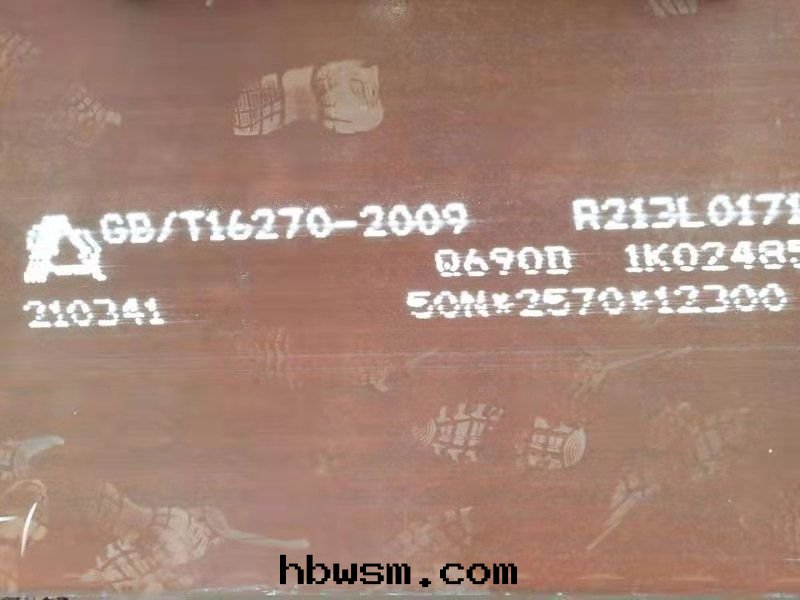 高(gāo)強(qiáng)闆