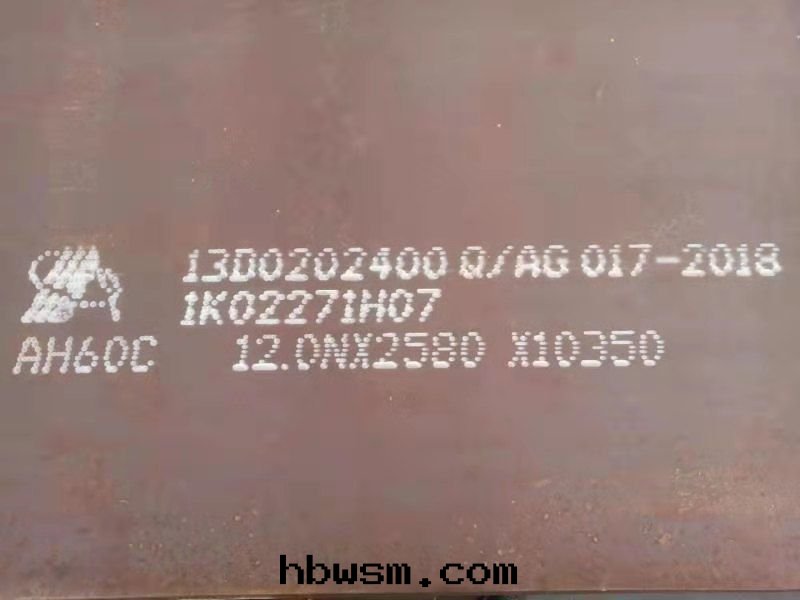 高(gāo)強(qiáng)闆