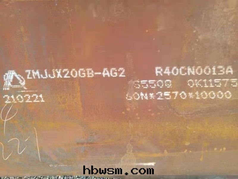 高(gāo)強(qiáng)闆