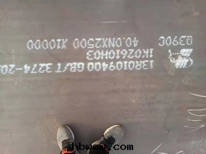 高(gāo)強(qiáng)闆