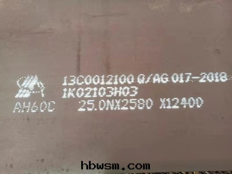 高(gāo)強(qiáng)闆