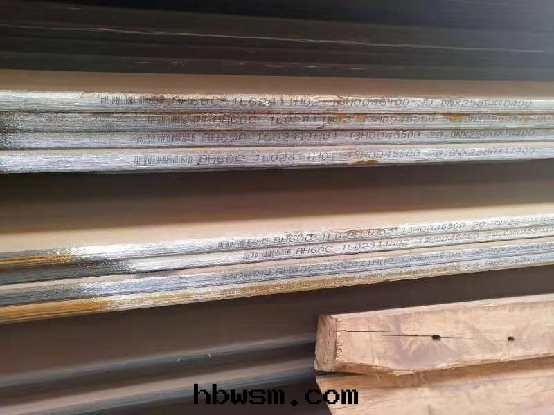 高(gāo)強(qiáng)闆