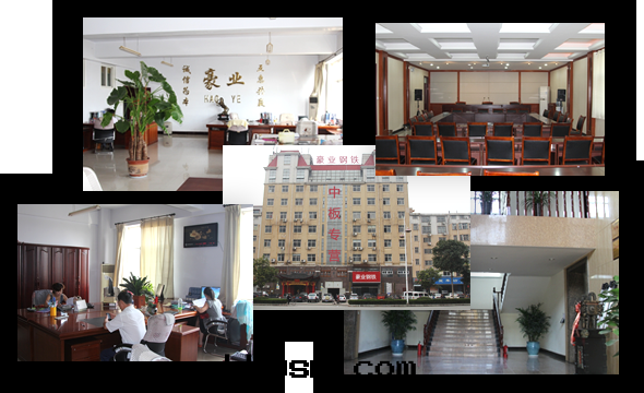 关于(yú)我(wǒ)们(men)